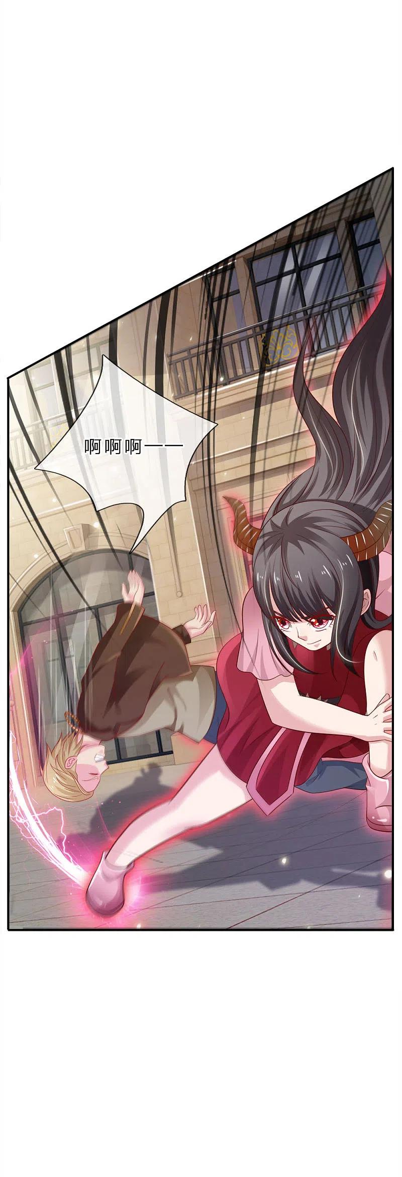 《我是大仙尊》第69话 小娃出手，不死也残 第22页