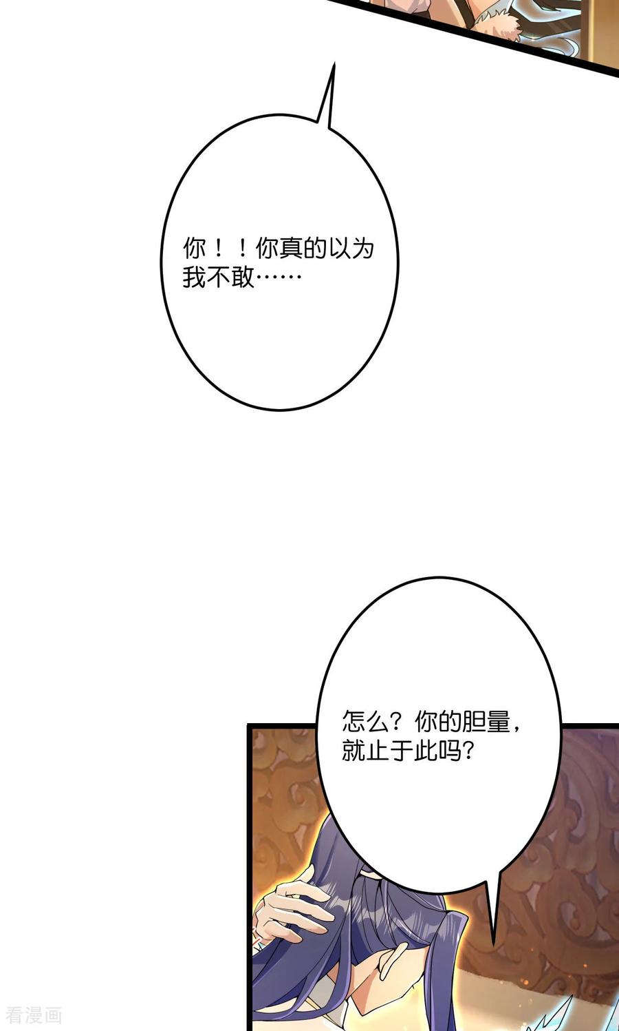36.jpg