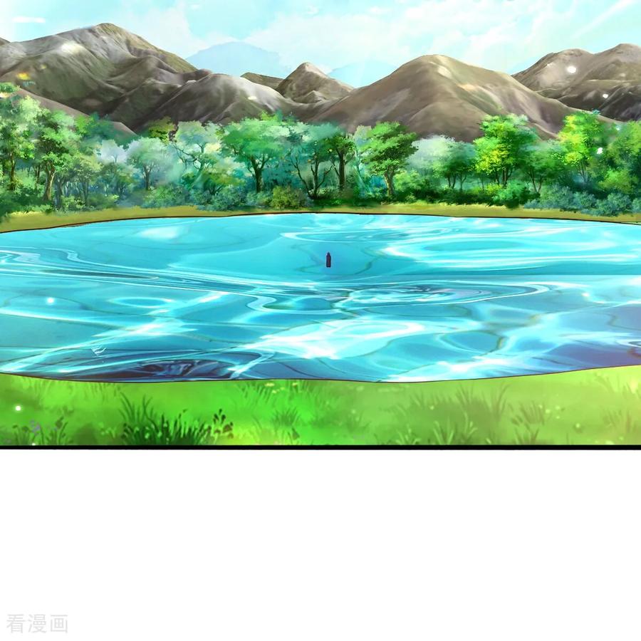 《我是大仙尊》第712话 第14页