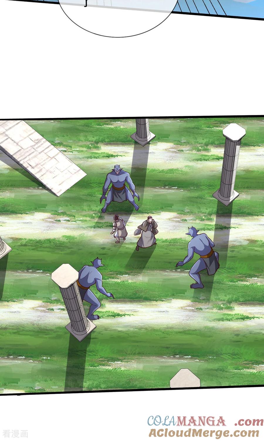 《我是大仙尊》第724话 第13页