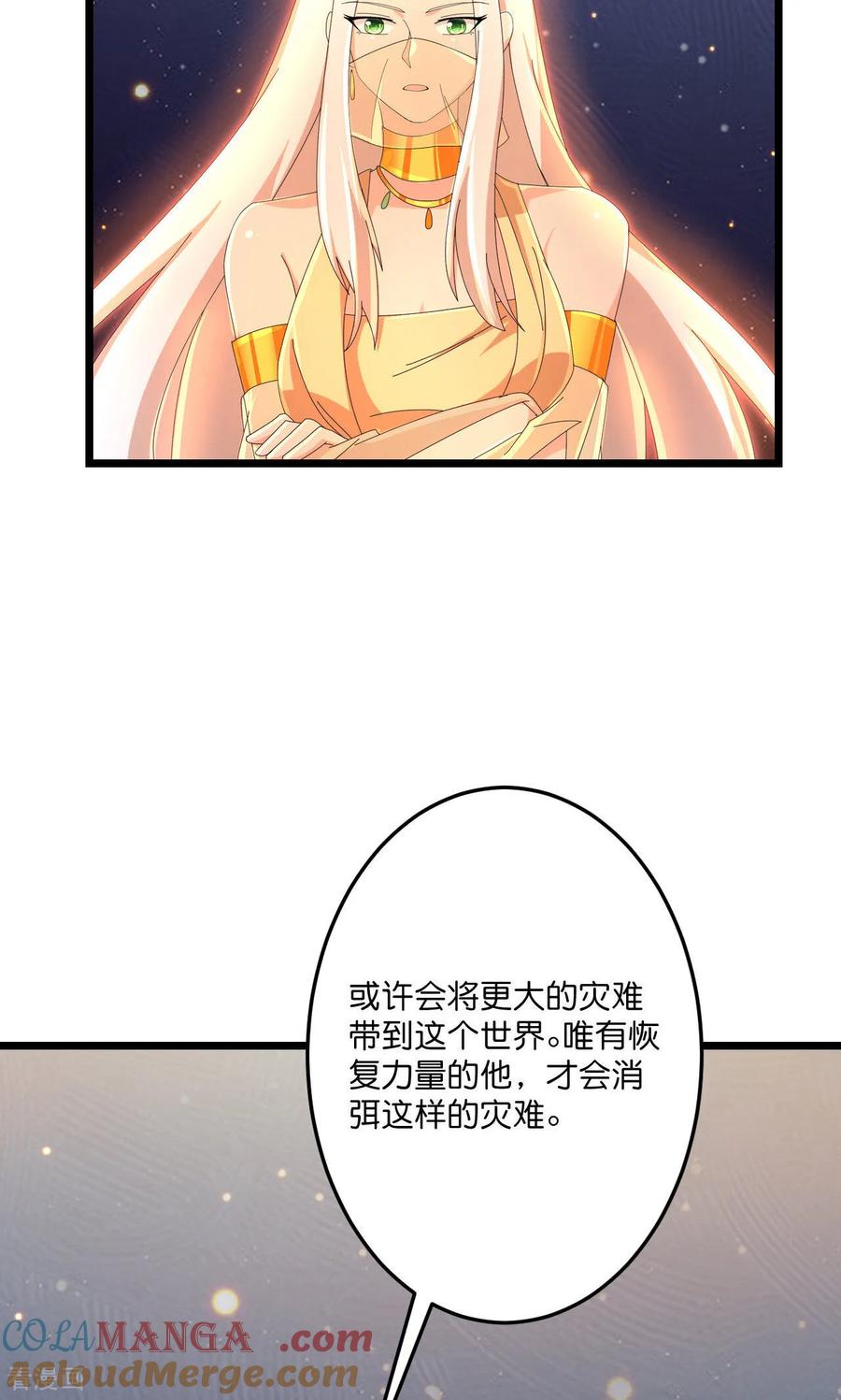 67.jpg