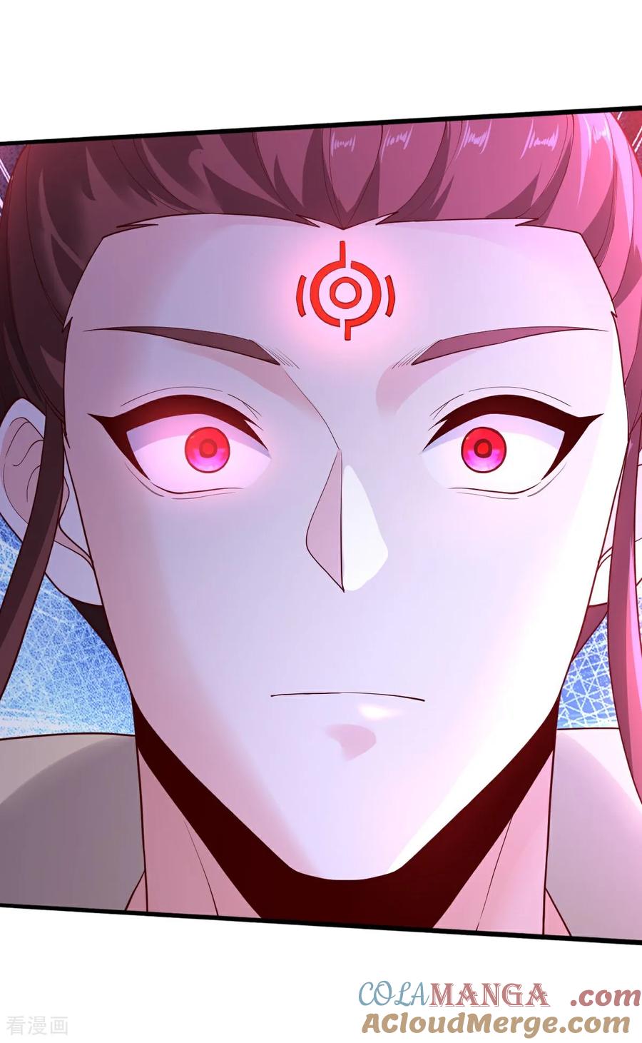 《我是大仙尊》第741话 第11页
