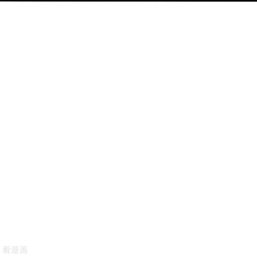 《我是大仙尊》第776话 第6页