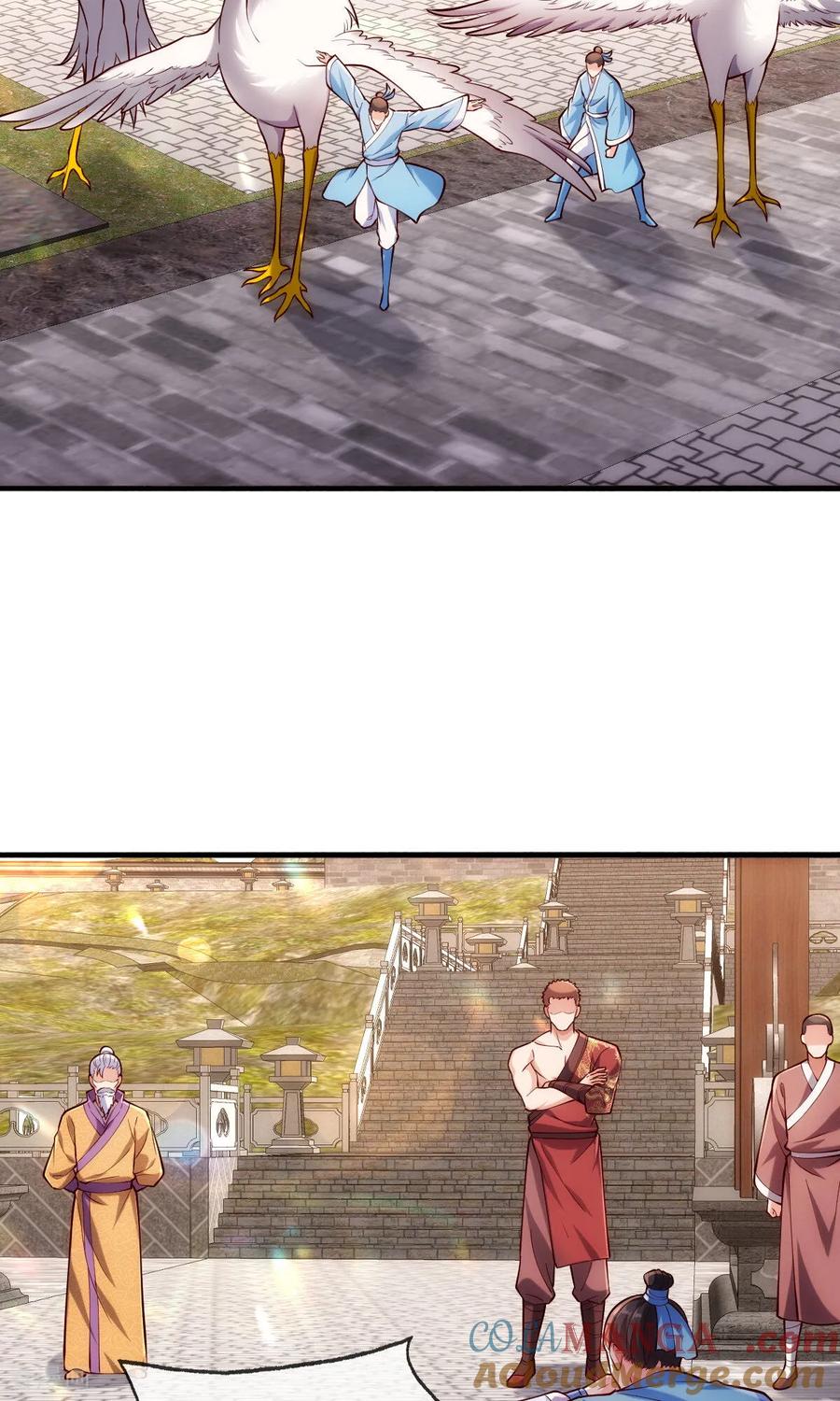《我是大仙尊》第780话 第7页