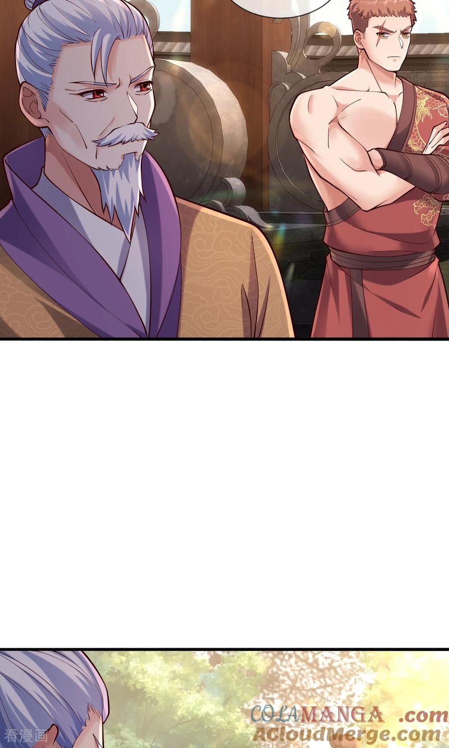 《我是大仙尊》第780话 第13页