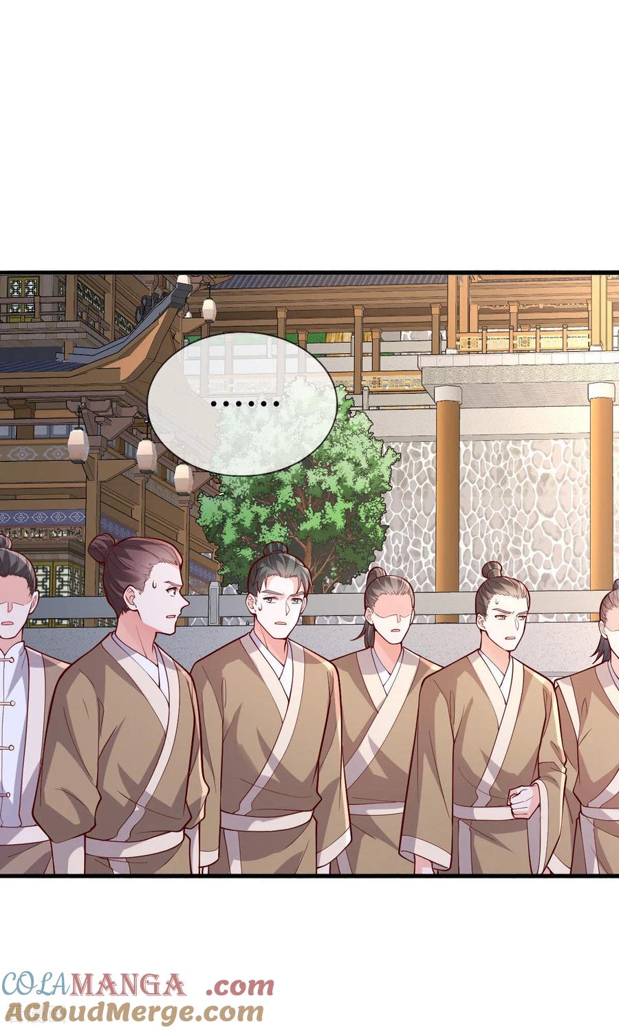 《我是大仙尊》第791话 第19页