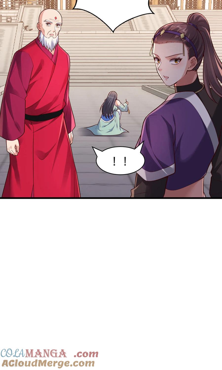 《我是大仙尊》第803话 第13页