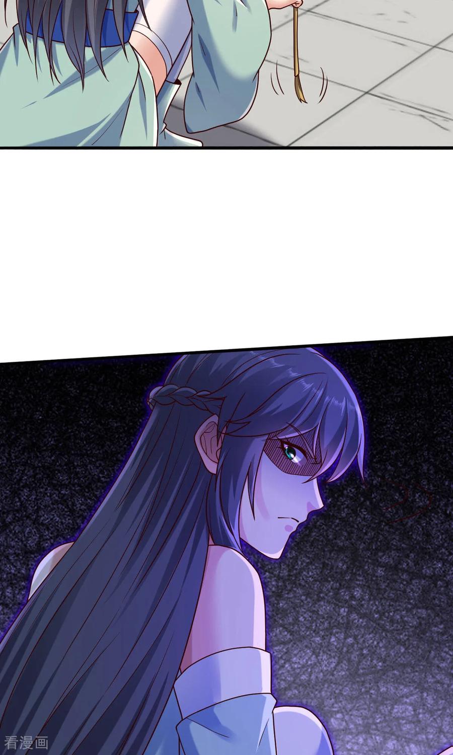 《我是大仙尊》第803话 第22页