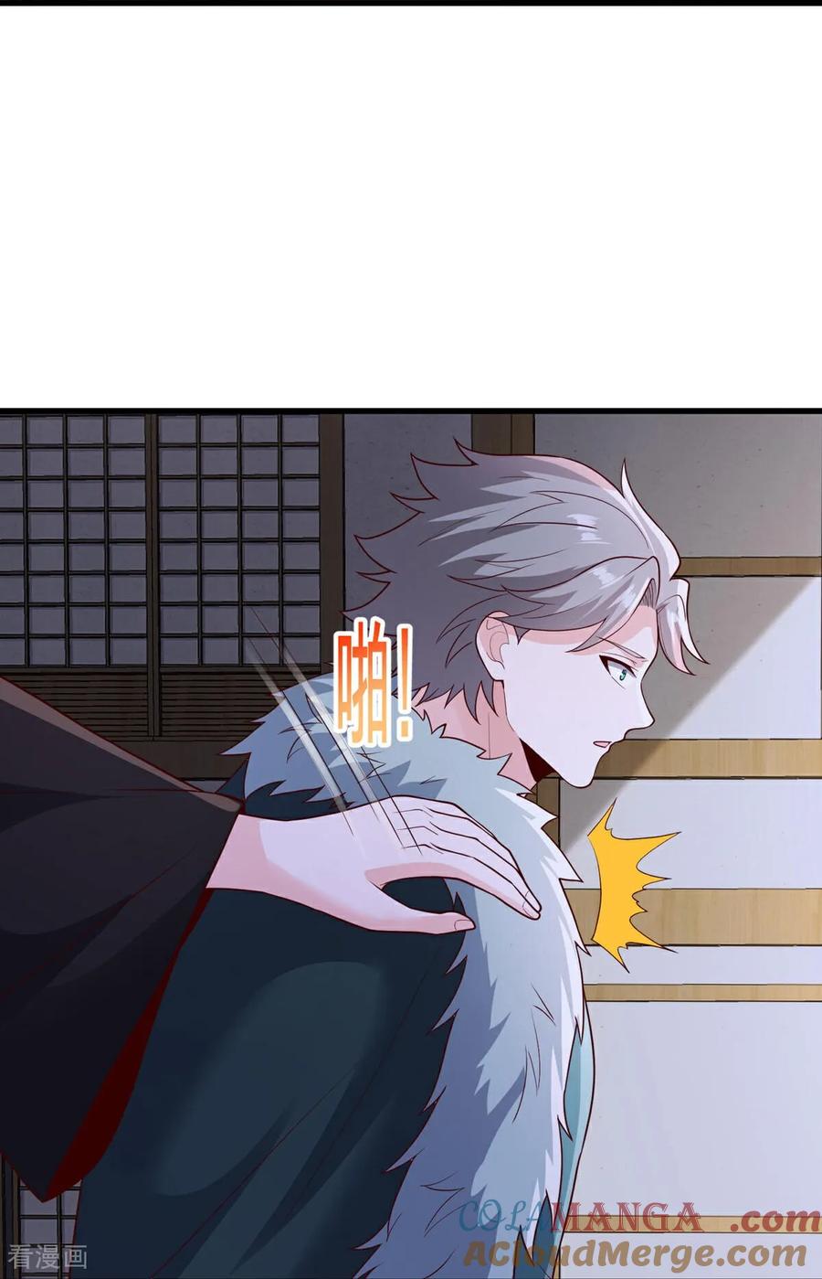 《我是大仙尊》第819话 第19页