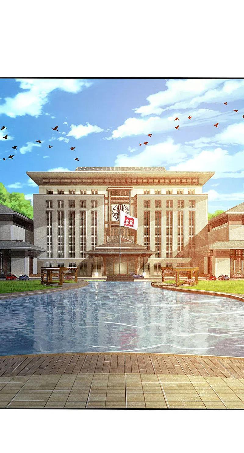 《我是大仙尊》第82话 无情铁拳，被人绑走 第6页