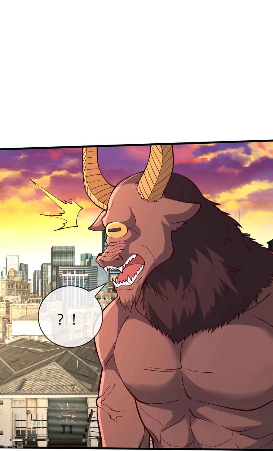 《我是大仙尊》第853话 第18页
