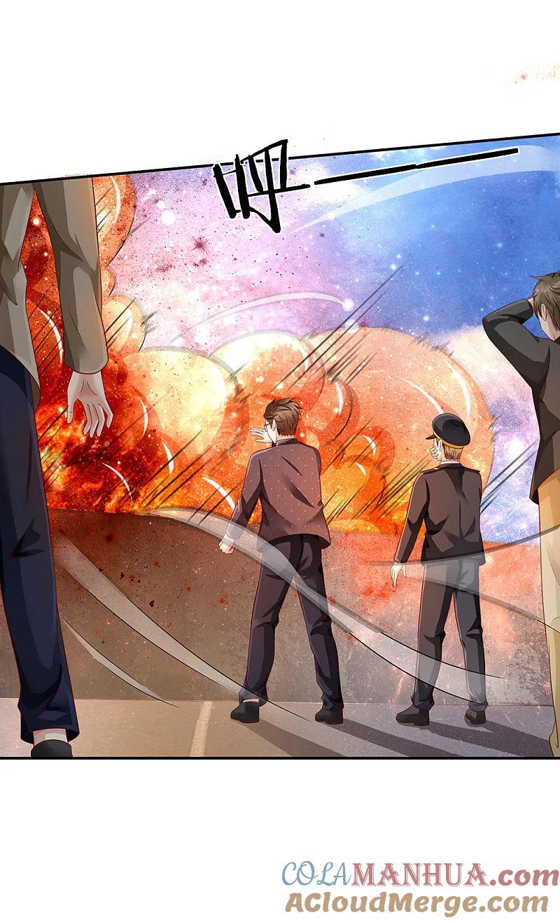 《我是大仙尊》第90话 成功营救，不费吹灰 第15页