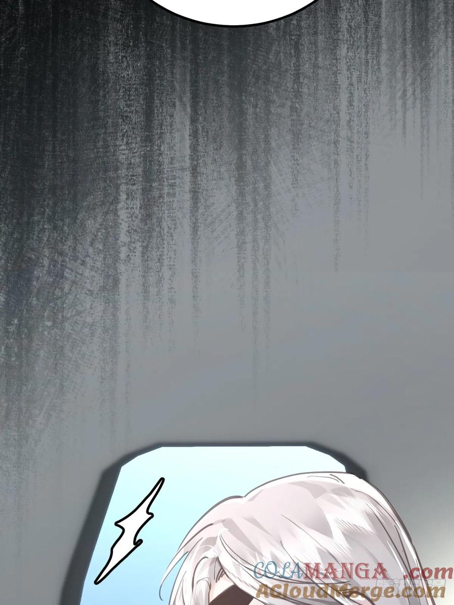 《工蜂》第八十二话 自大 第16页