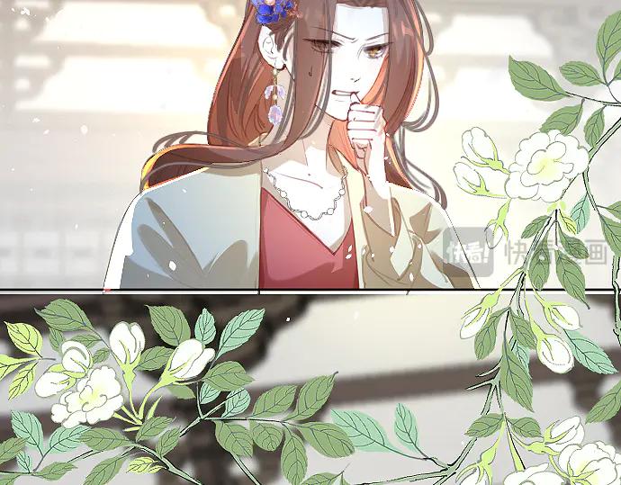《靠颜值横扫乙女游戏，但是只猩猩》第8话 翠儿偷东西暴露 第68页