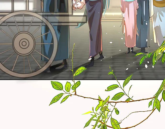 《靠颜值横扫乙女游戏，但是只猩猩》第8话 翠儿偷东西暴露 第75页