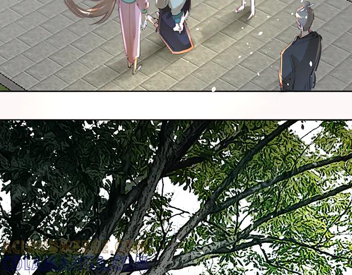 《靠颜值横扫乙女游戏，但是只猩猩》第8话 翠儿偷东西暴露 第73页