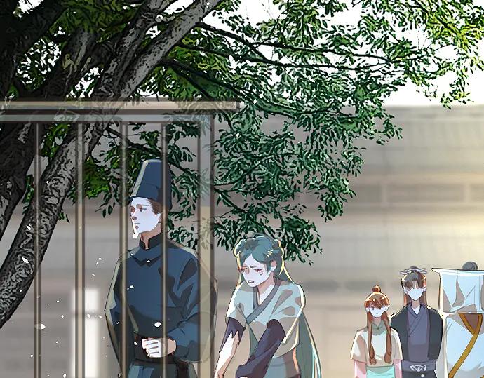 《靠颜值横扫乙女游戏，但是只猩猩》第8话 翠儿偷东西暴露 第74页