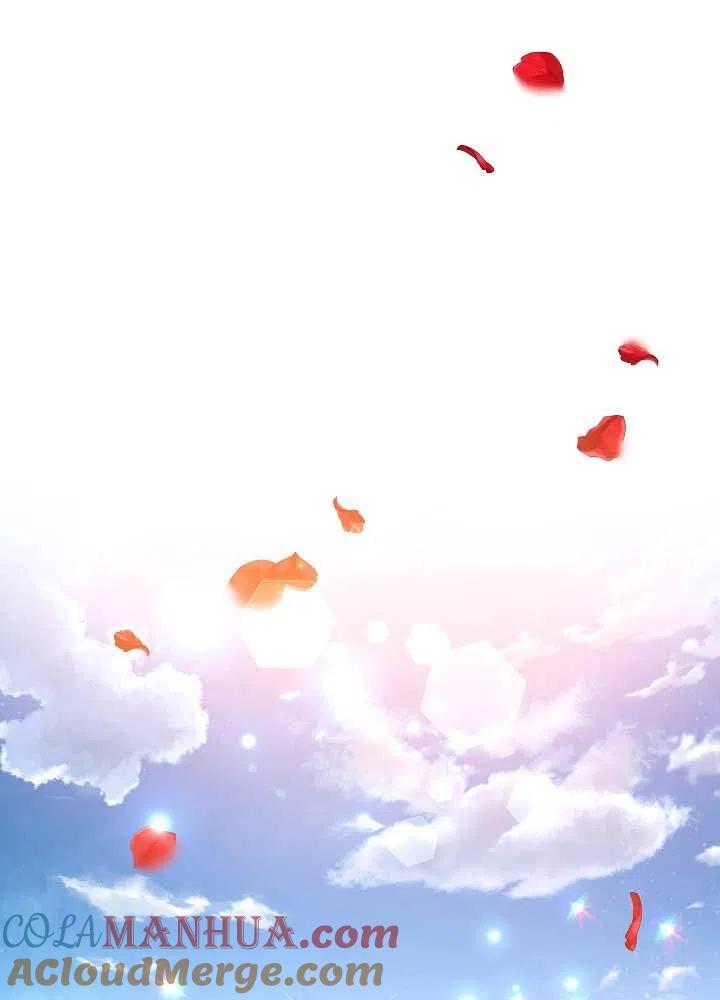 《我是反派，死了也没关系吗？》第09话 第57页