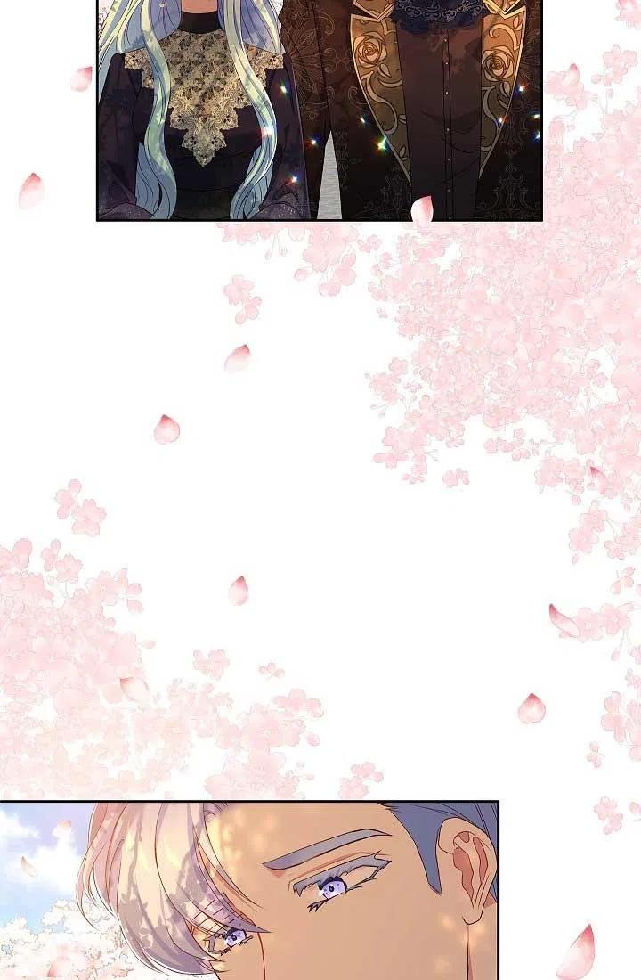 《我是反派，死了也没关系吗？》第09话 第35页