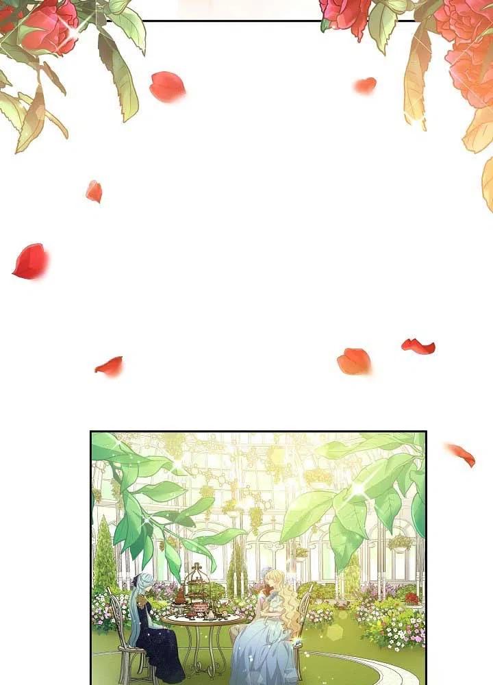 《我是反派，死了也没关系吗？》第09话 第59页