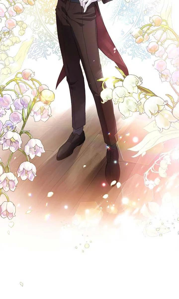 《我是反派，死了也没关系吗？》第10话 第10页