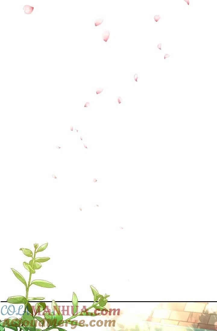 《我是反派，死了也没关系吗？》第11话 第57页