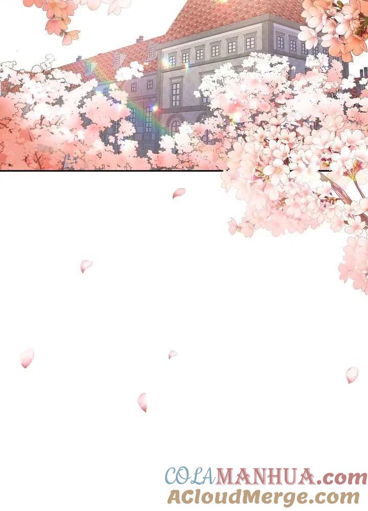 《我是反派，死了也没关系吗？》第11话 第33页