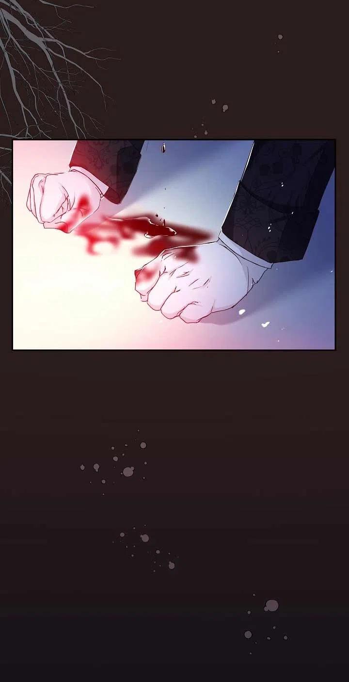 《我是反派，死了也没关系吗？》第14话 第68页