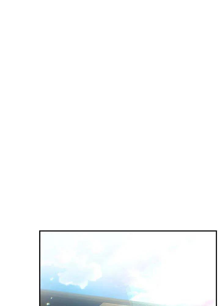 《我是反派，死了也没关系吗？》第26话 第55页