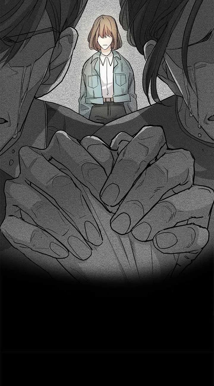 《我是反派，死了也没关系吗？》第02话 第72页