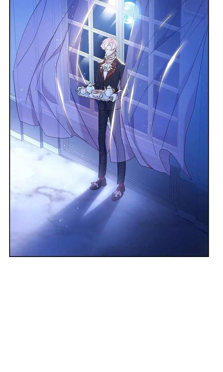 《我是反派，死了也没关系吗？》第02话 第4页