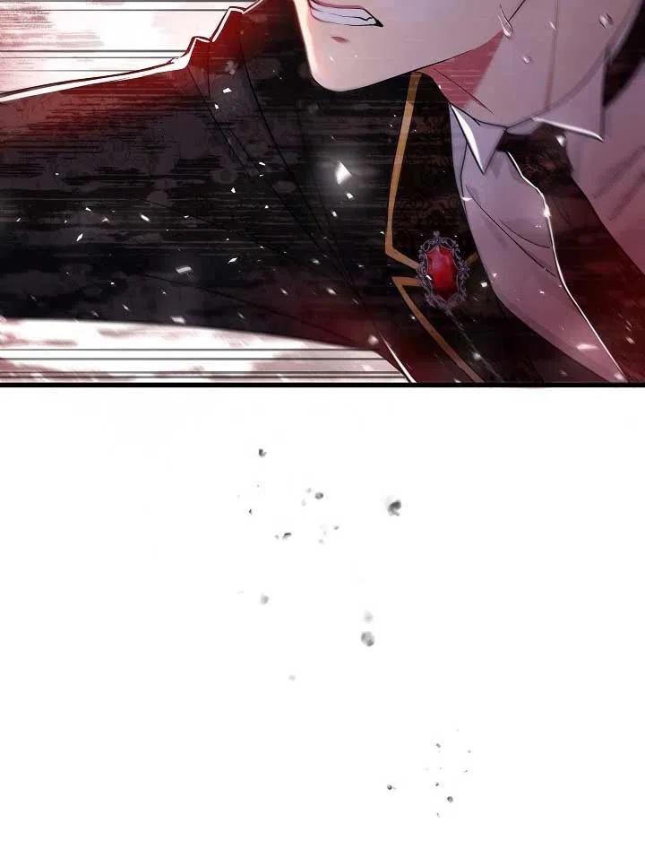 《我是反派，死了也没关系吗？》第29话 第99页