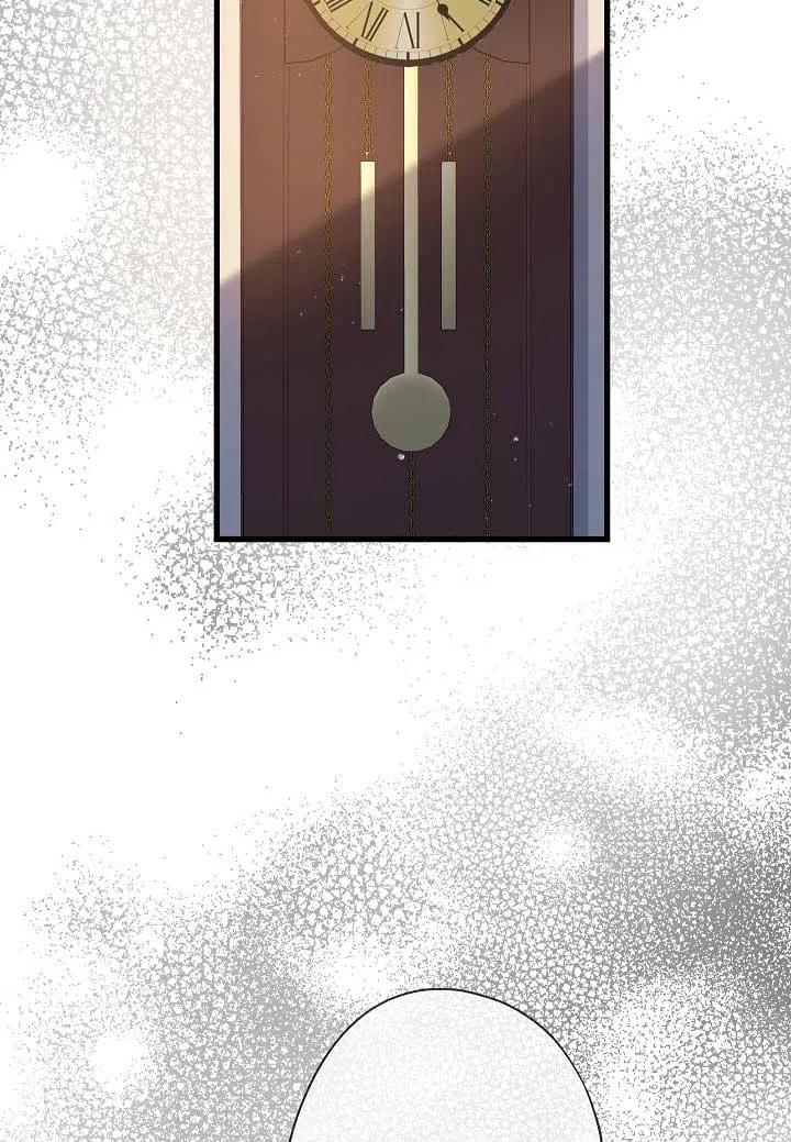 《我是反派，死了也没关系吗？》第29话 第63页