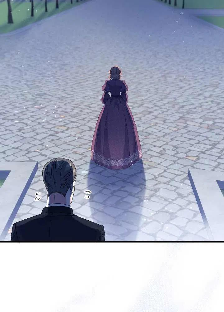 《我是反派，死了也没关系吗？》第30话 第54页