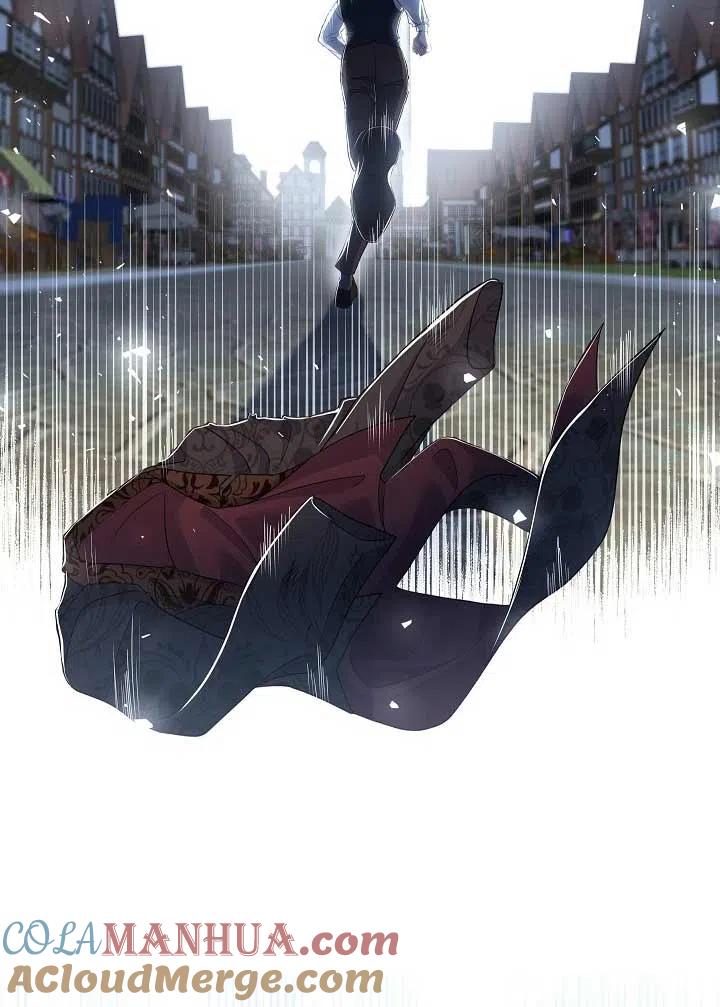 《我是反派，死了也没关系吗？》第30话 第17页