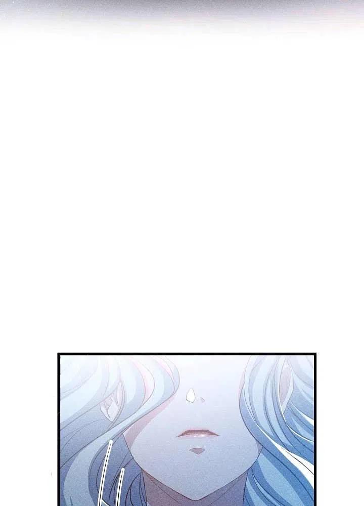 《我是反派，死了也没关系吗？》第31话 第39页