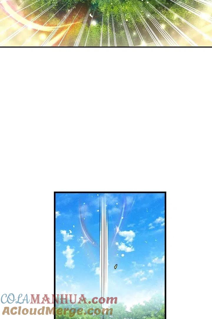 《我是反派，死了也没关系吗？》第31话 第85页