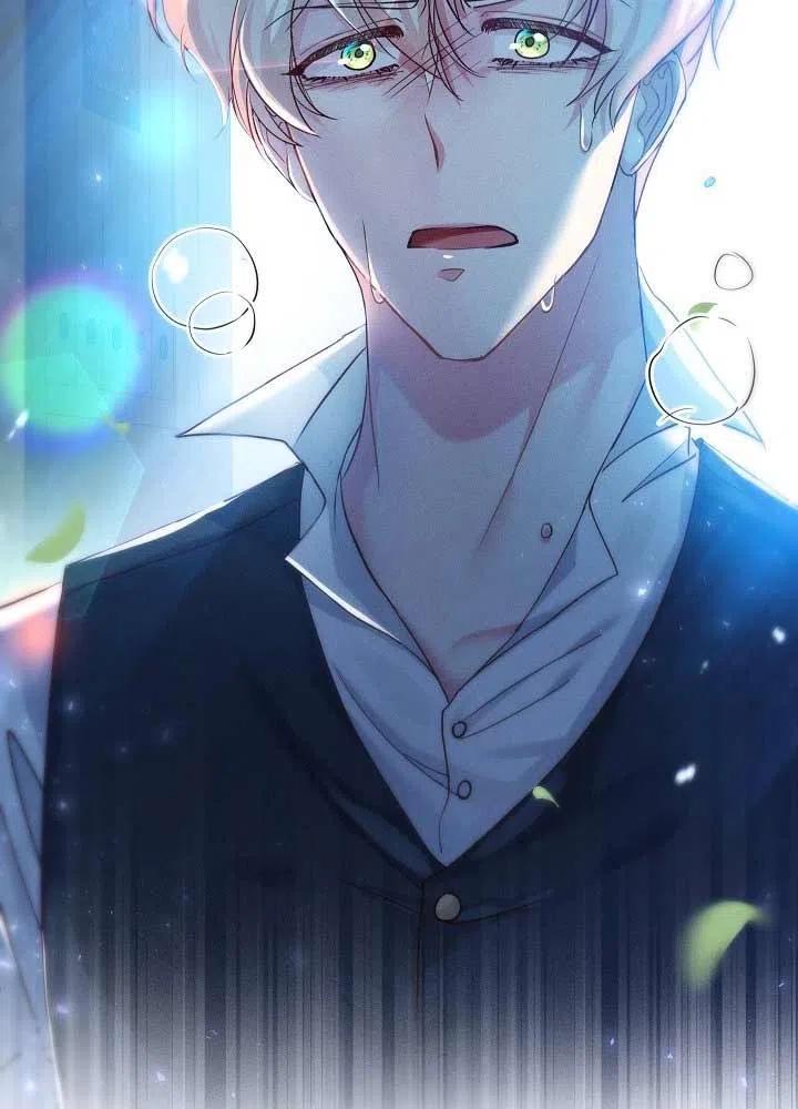 《我是反派，死了也没关系吗？》第31话 第4页