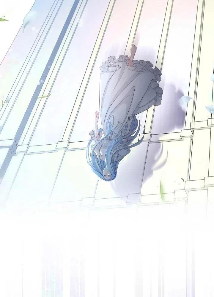 《我是反派，死了也没关系吗？》第31话 第60页