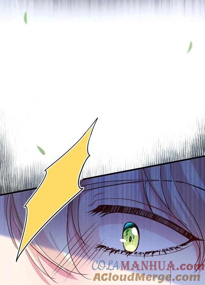 《我是反派，死了也没关系吗？》第31话 第5页