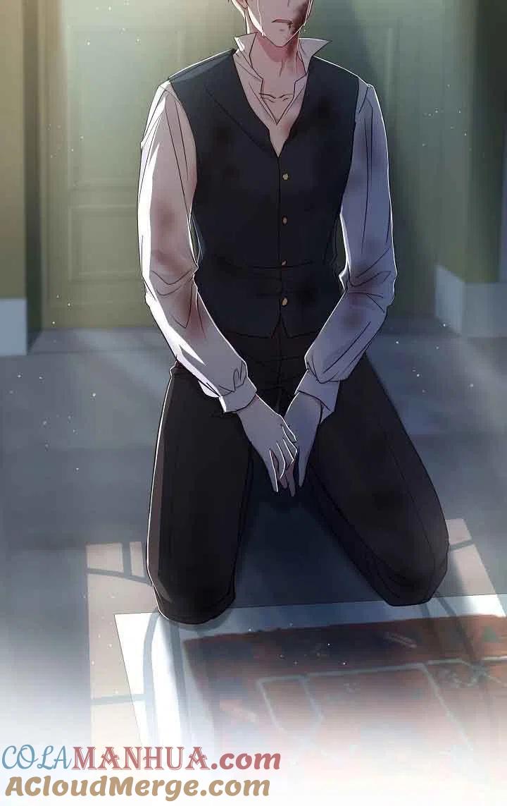 《我是反派，死了也没关系吗？》第32话 第97页