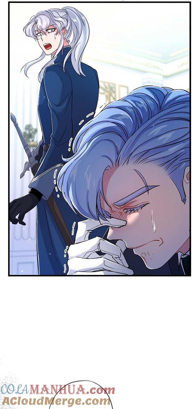 《我是反派，死了也没关系吗？》第33话 第25页