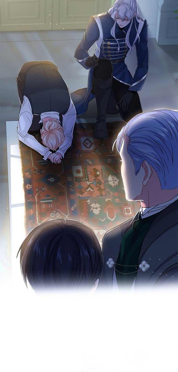 《我是反派，死了也没关系吗？》第33话 第6页