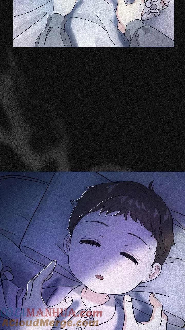 《我是反派，死了也没关系吗？》第34话 第61页