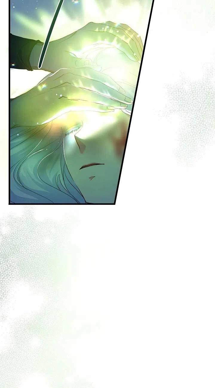 《我是反派，死了也没关系吗？》第34话 第35页