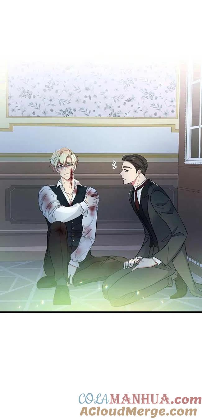 《我是反派，死了也没关系吗？》第35话 第46页