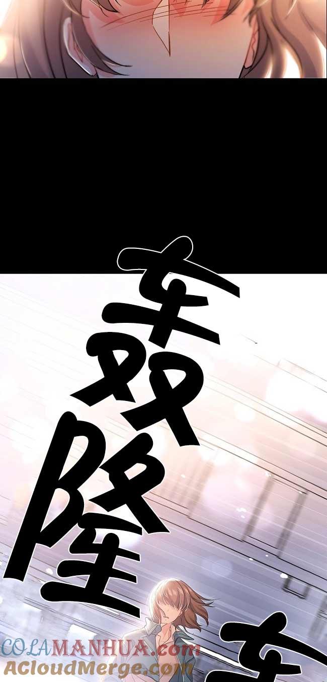 《我是反派，死了也没关系吗？》第36话 第55页