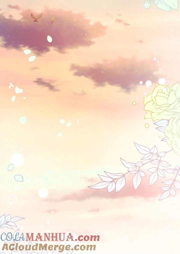 《我是反派，死了也没关系吗？》第37话 第93页