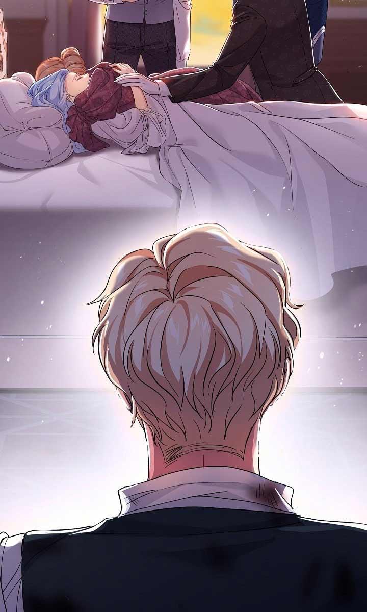 《我是反派，死了也没关系吗？》第37话 第38页