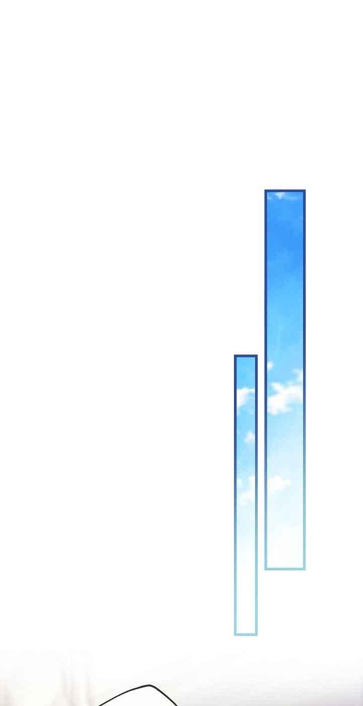 《我是反派，死了也没关系吗？》第38话 第27页
